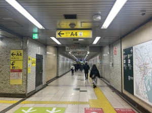 東日本橋駅A4出口へ