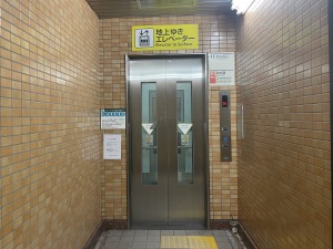 東日本橋駅A4出口地上ゆきエレベーター