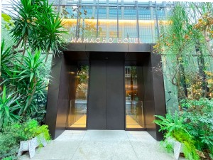 浜町ホテルエントランス